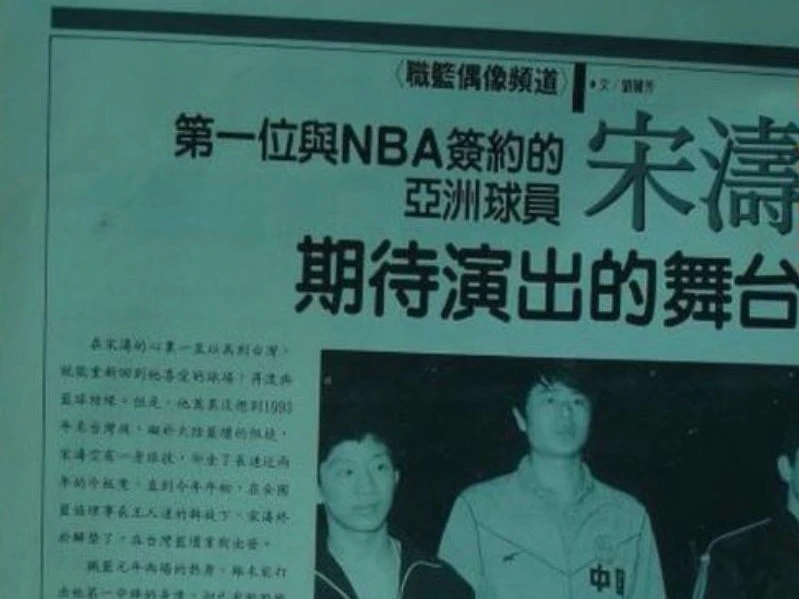 老年篮球爱好者的防守训练指南_1